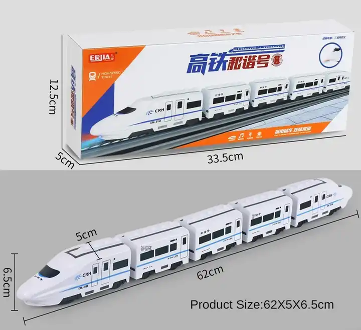 Jouet électrique universel de simulation de train à grande vitesse Harmony Train Toy